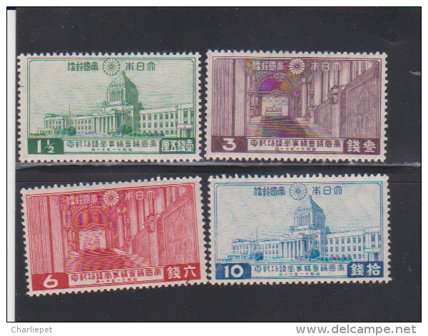 Japan Scott # 230-233 1936 Catalogue $26.50 MH - Nuovi