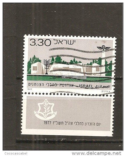 Israel. Nº Yvert  637-tab (usado) (o) - Usados (con Tab)