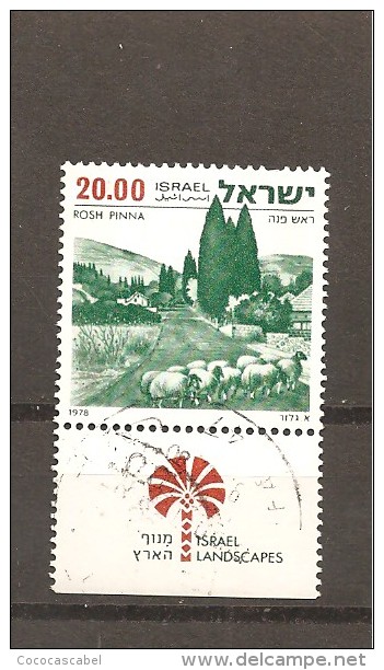 Israel. Nº Yvert  707-tab (usado) (o) - Usados (con Tab)