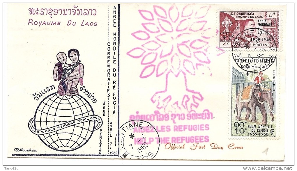 LMM13 - LAOS (ROYAUME) - FDC - Laos