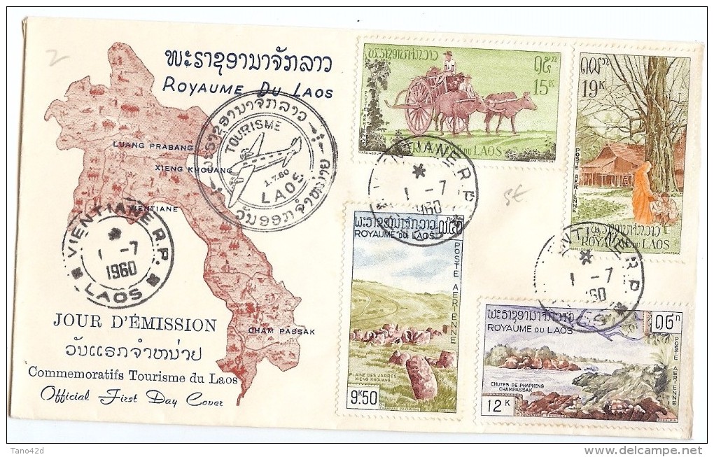 LMM13 - LAOS (ROYAUME) - FDC - Laos