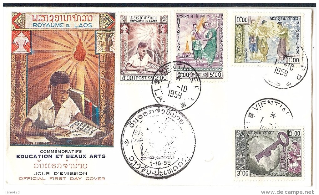 LMM13 - LAOS (ROYAUME) - FDC - Laos