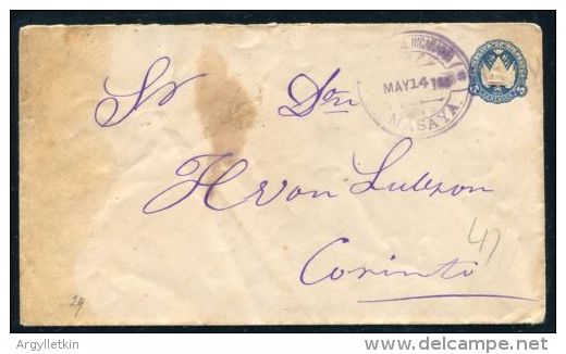 NICARAGUA STATIONERY 1895 MASAYA CORINTO POSTAL HISTORY - Nicaragua