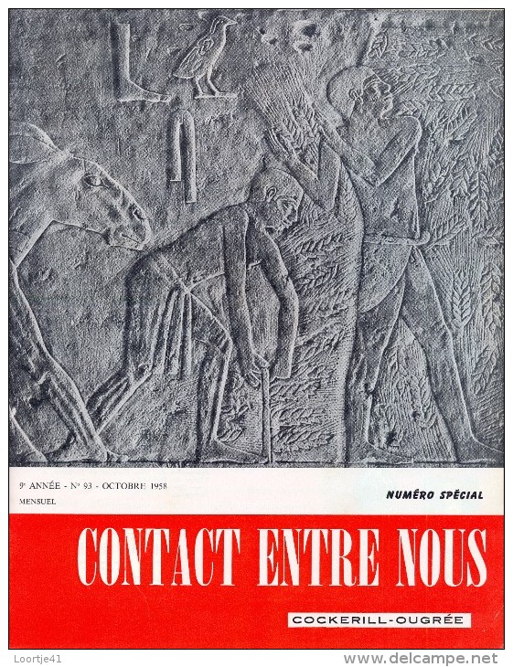 Magazine Contact Entre Nous - Journal D´entreprise S.A. Cockerill - Ougrée Seraing 10/ 1958 - Les Décorés - Autres & Non Classés