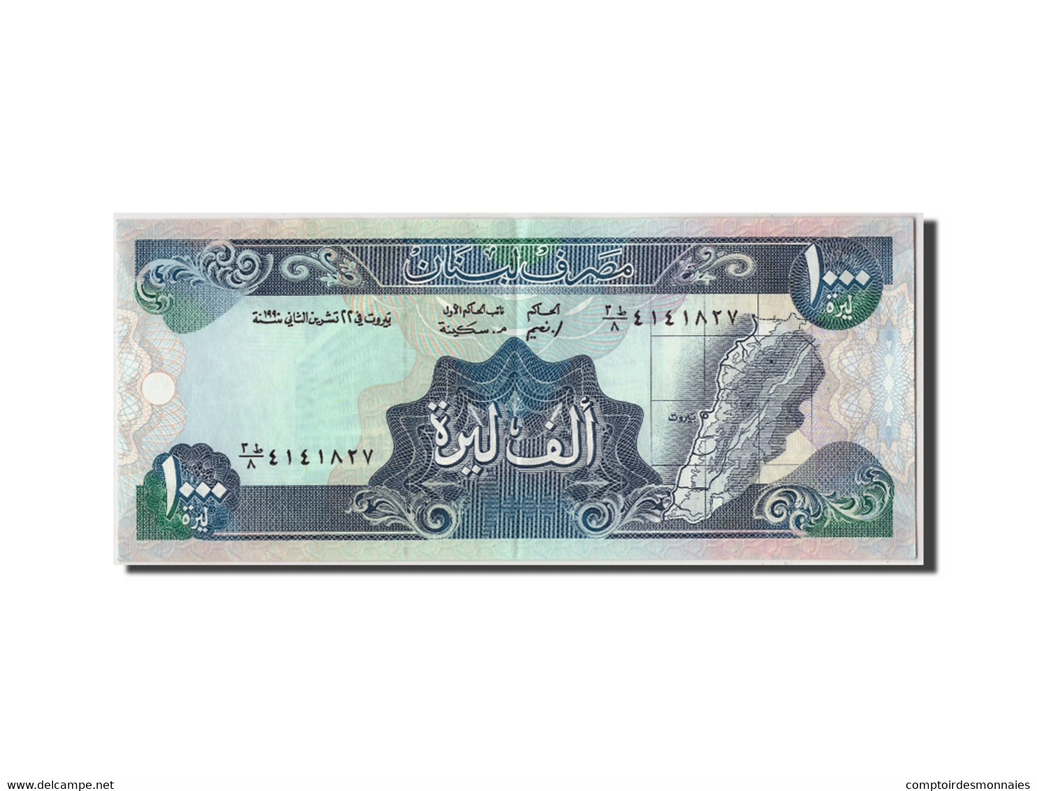 Billet, Lebanon, 1000 Livres, 1990, SUP - Lebanon