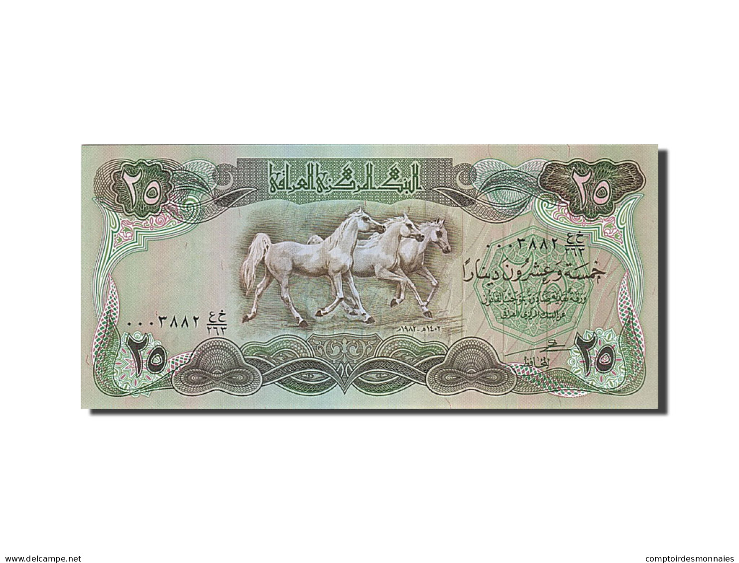 Billet, Iraq, 25 Dinars, 1981, NEUF - Irak