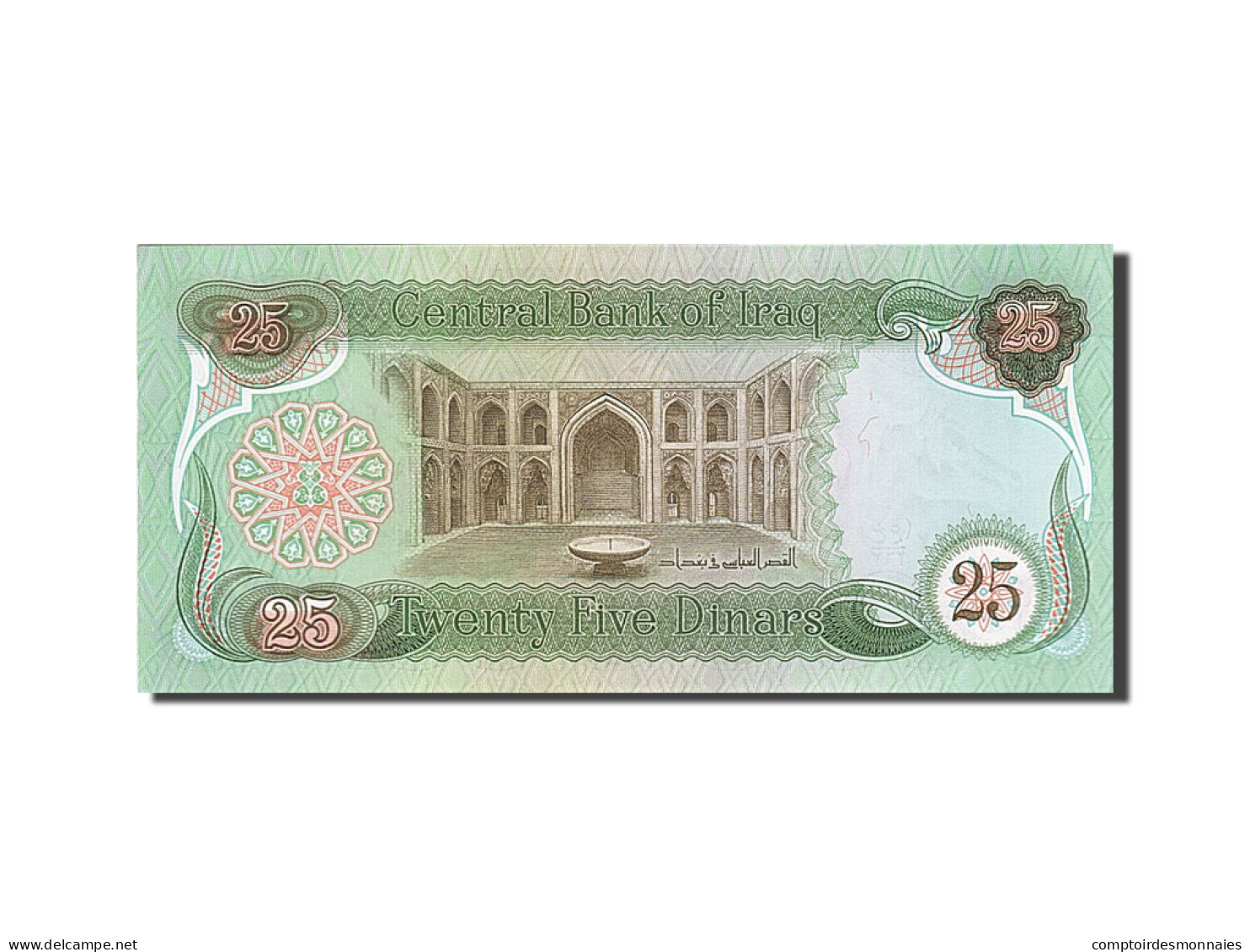 Billet, Iraq, 25 Dinars, 1981, NEUF - Irak