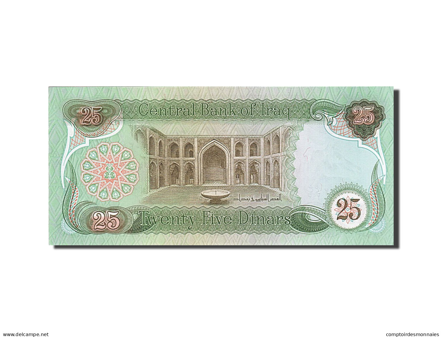 Billet, Iraq, 25 Dinars, 1981, NEUF - Iraq