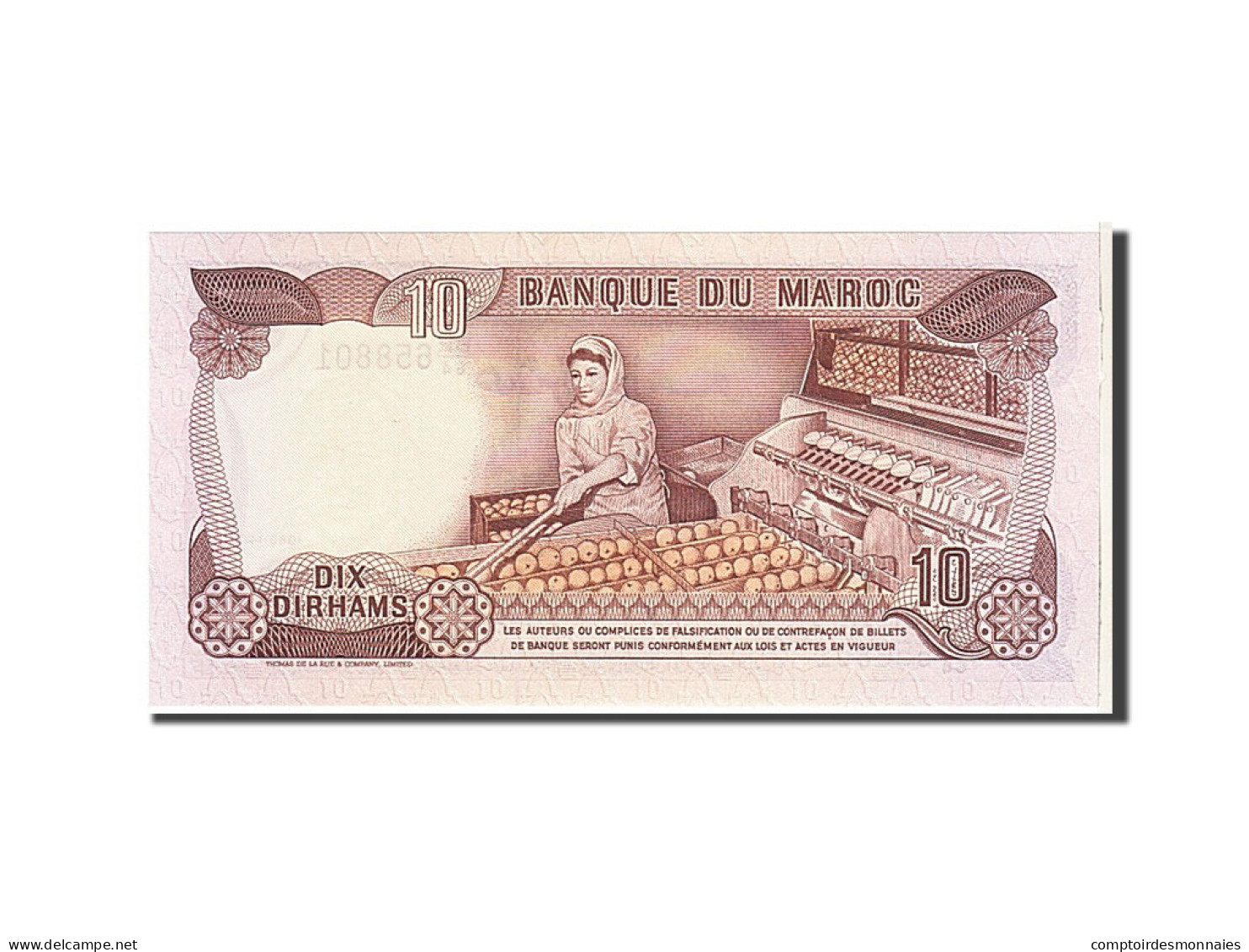 Billet, Maroc, 10 Dirhams, 1985, KM:57b, NEUF - Marokko