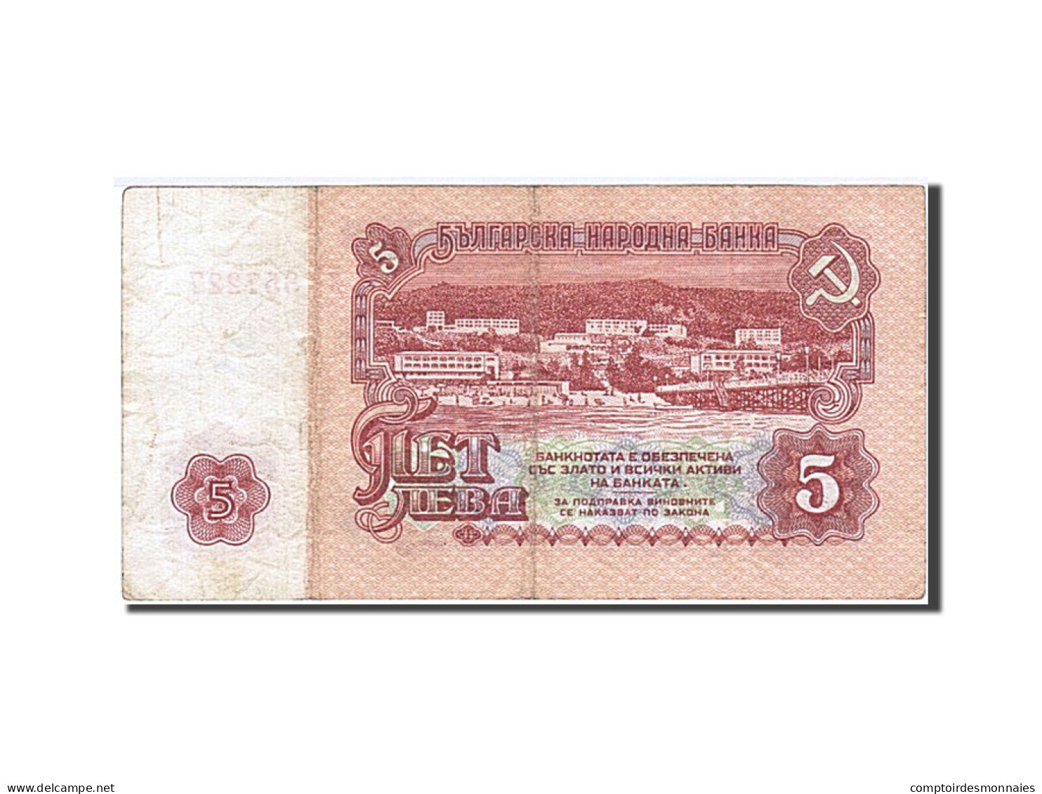 Billet, Bulgarie, 5 Leva, 1974, TB - Bulgarien