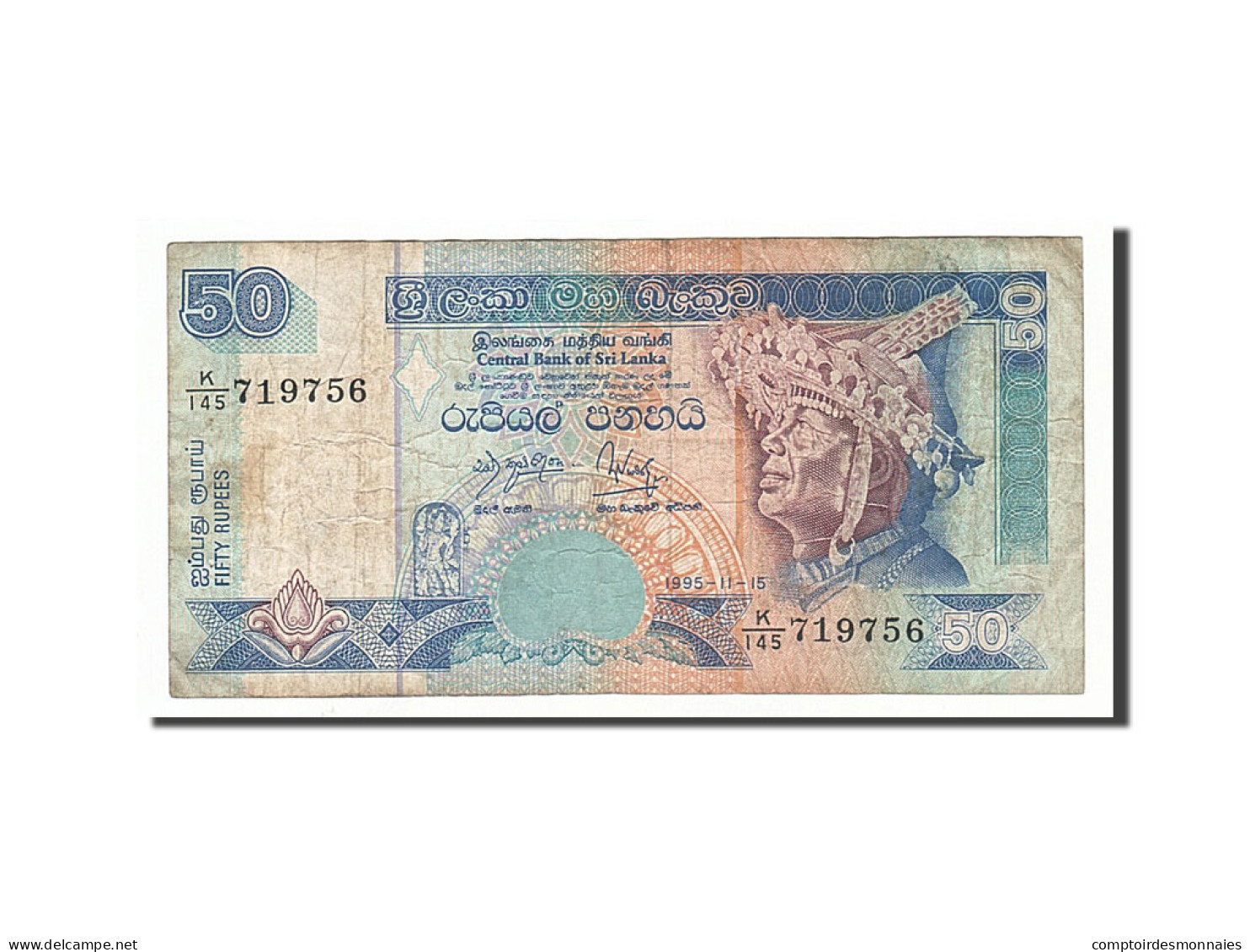 Billet, Sri Lanka, 50 Rupees, 1995, 1995-11-15, TB - Sri Lanka