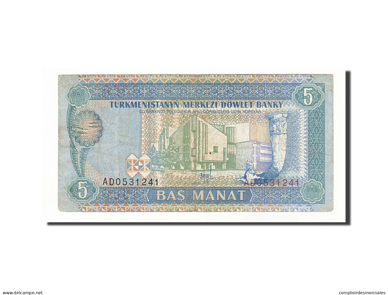 Billet, Turkmenistan, 5 Manat, 1993, TB - Turkmenistan