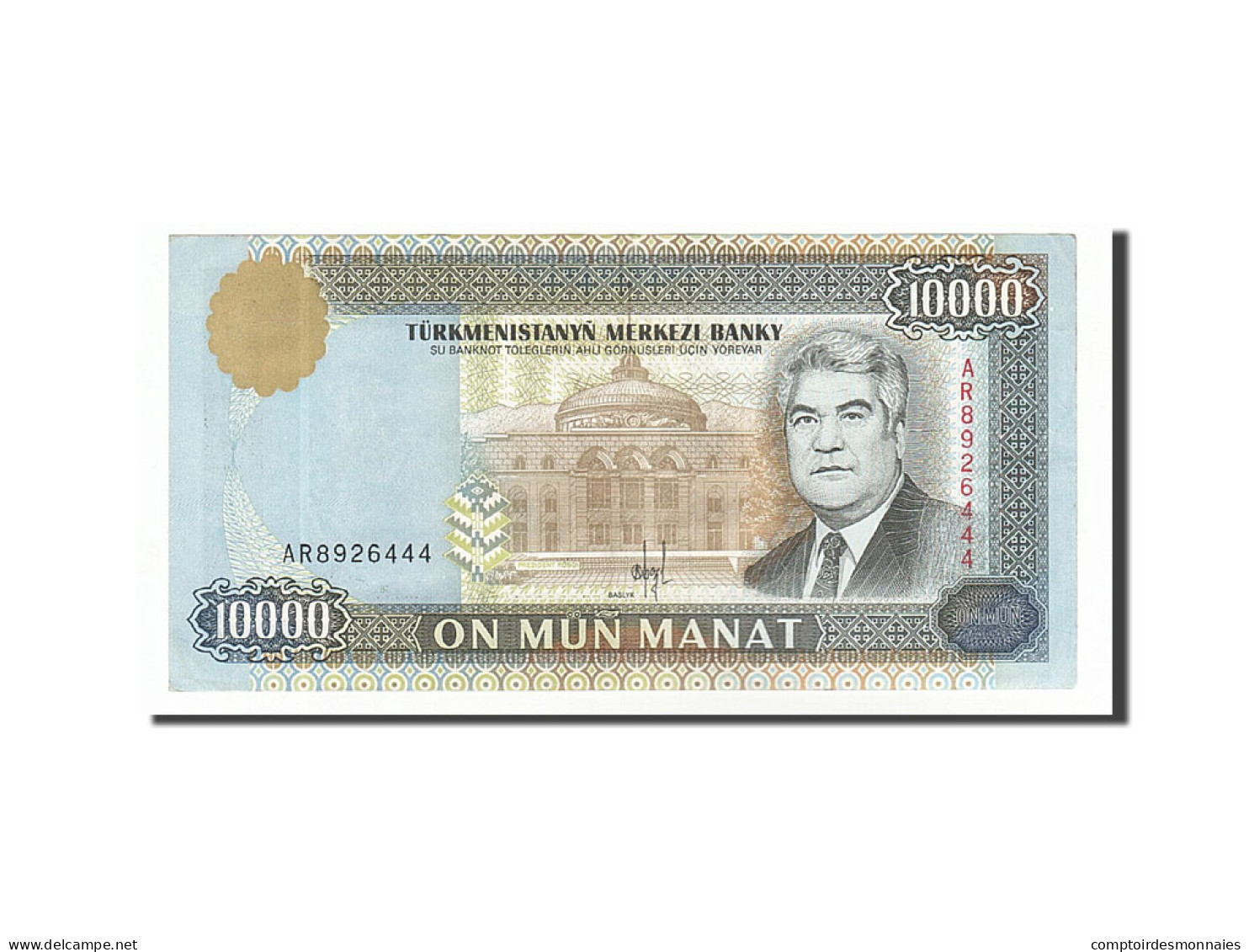 Billet, Turkmenistan, 10,000 Manat, 1996, SUP - Turkménistan