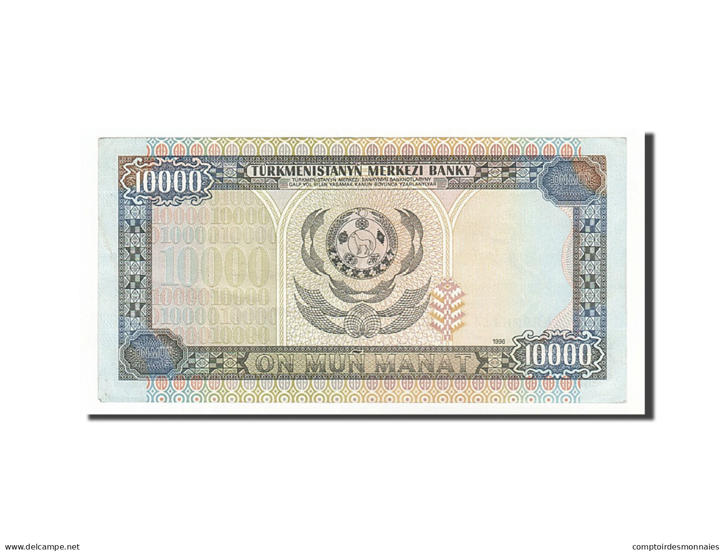 Billet, Turkmenistan, 10,000 Manat, 1996, SUP - Turkmenistan