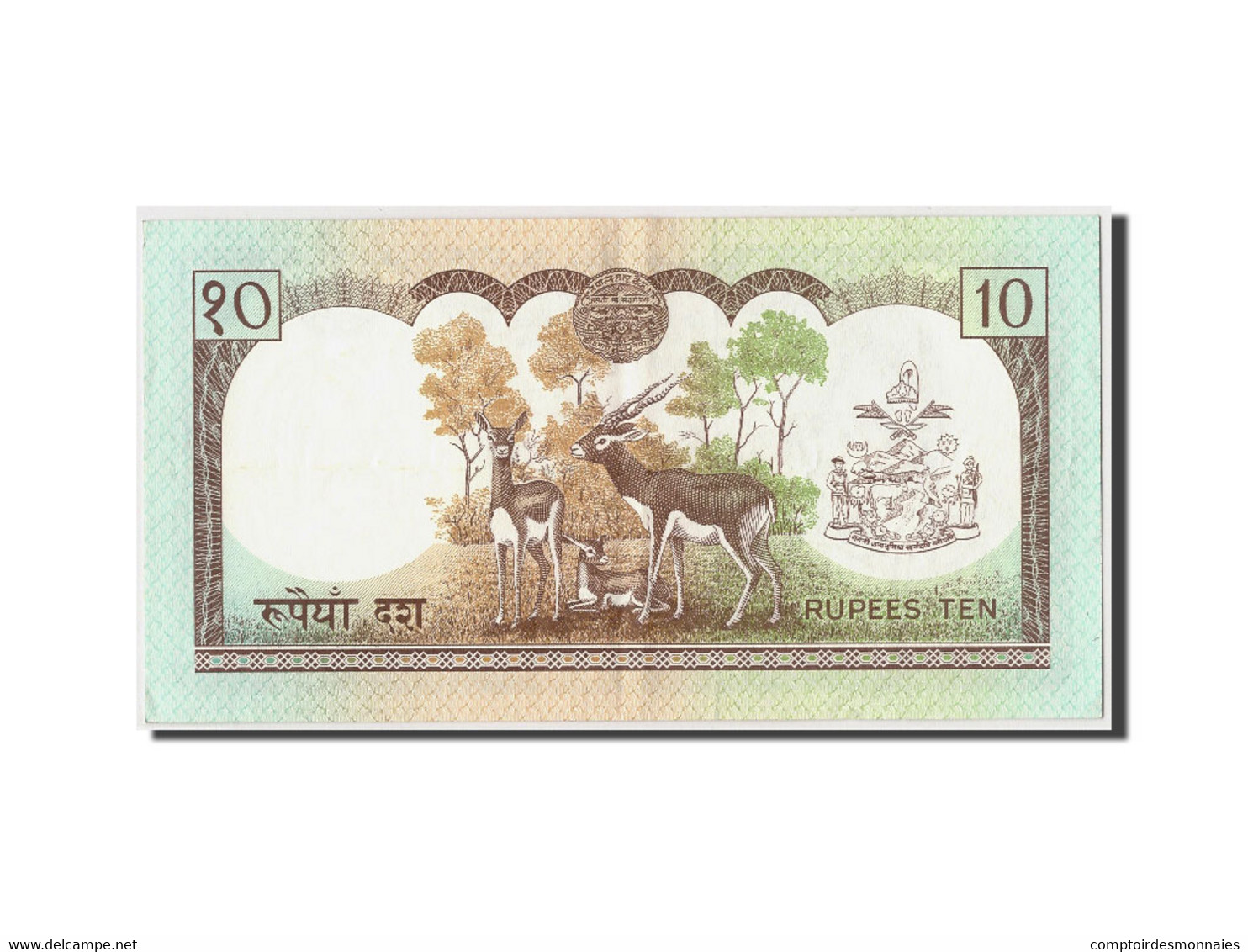 Billet, Népal, 10 Rupees, SUP - Népal