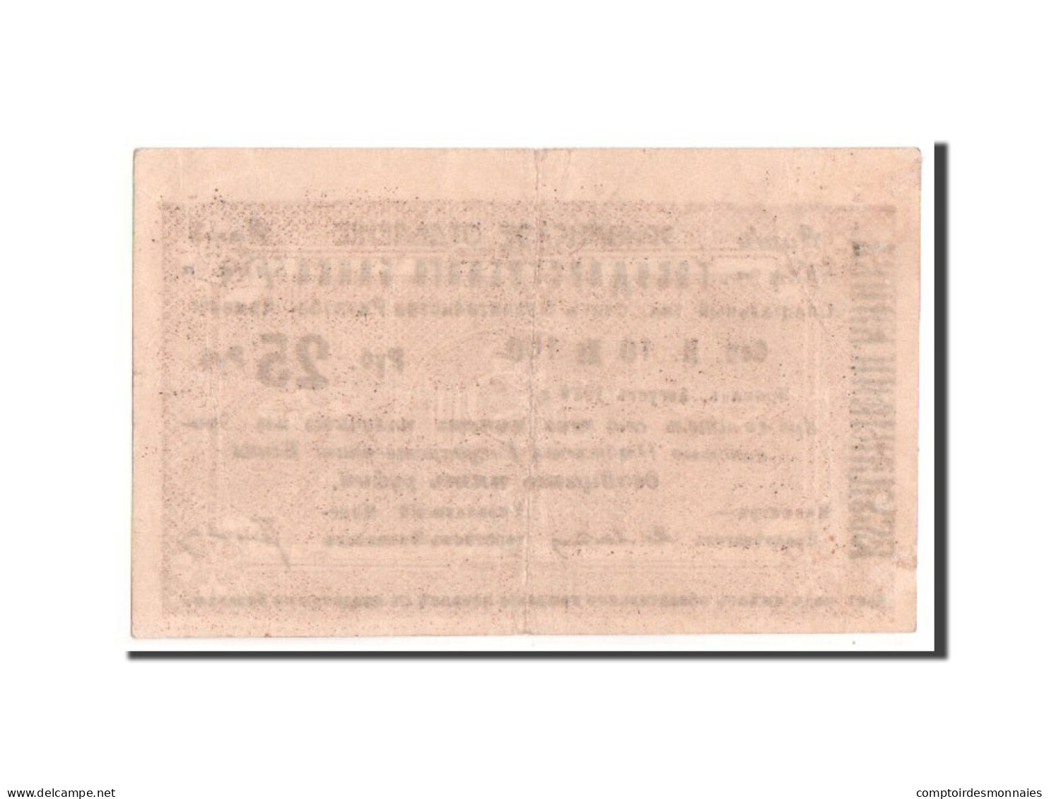 Billet, Armenia, 25 Rubles, 1920, TTB - Armenia