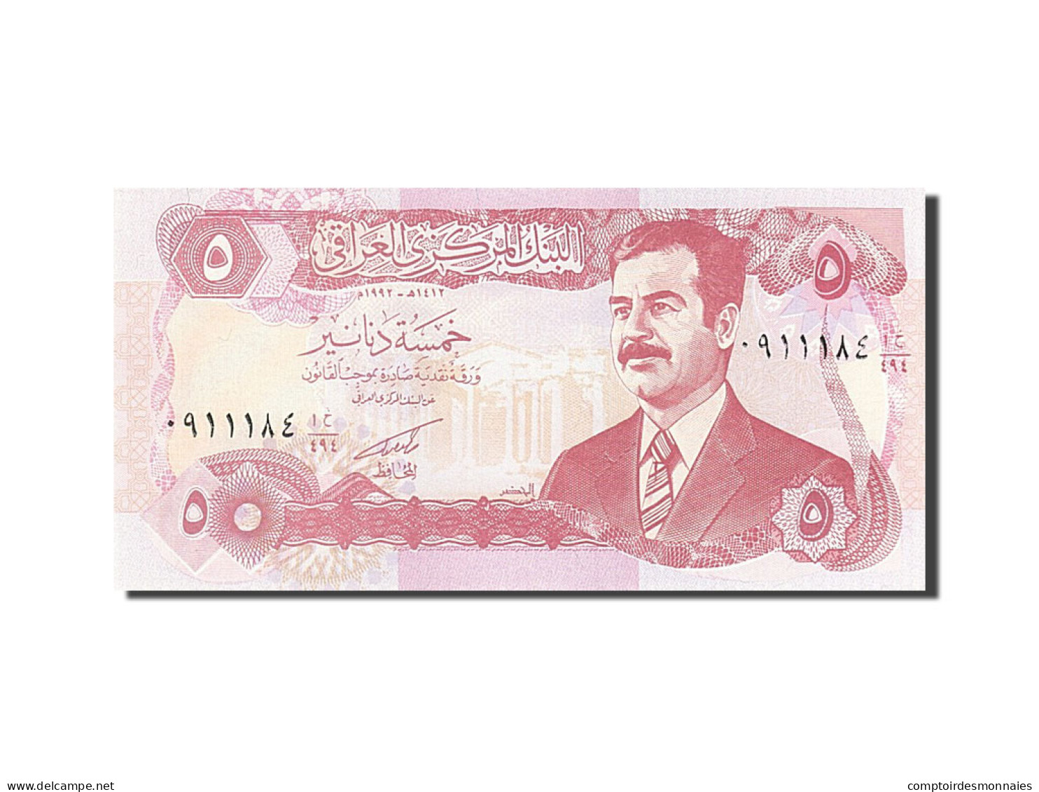 Billet, Iraq, 5 Dinars, 1992, SPL - Iraq