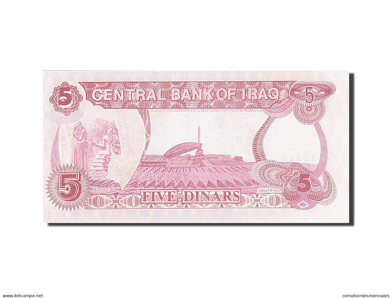 Billet, Iraq, 5 Dinars, 1992, SPL - Iraq