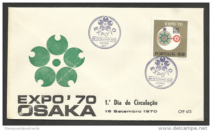 Portugal FDC Japon Expo 1970 Osaka Cachet Lisbonne Japan Expo 1970 FDC Lisbon Postmark. - 1970 – Osaka (Japan)