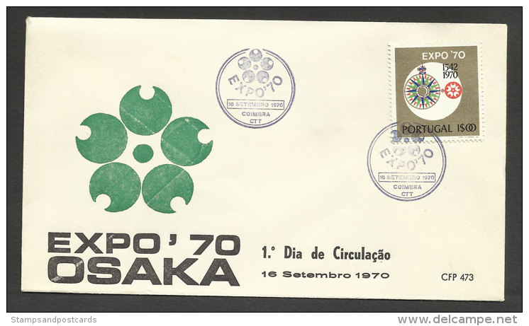 Portugal FDC Japon Expo 1970 Osaka Cachet Coimbra Japan Expo 1970 FDC Coimbra Postmark. - 1970 – Osaka (Japan)