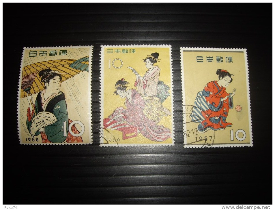 JAPON 1957-58-59-tache Sur Le 1958 - Gebraucht