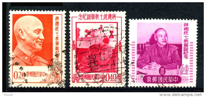 China Formosa Mi.N° 244+45+47+252 Gestempelt 1956,75 Jahre Chinesischer Telegraphendienst, Emblem + Sendemast, + 69. Geb - 1912-1949 Republic