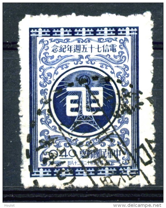 China Formosa Mi.N° 244+45+47+252 Gestempelt 1956,75 Jahre Chinesischer Telegraphendienst, Emblem + Sendemast, + 69. Geb - 1912-1949 Republic