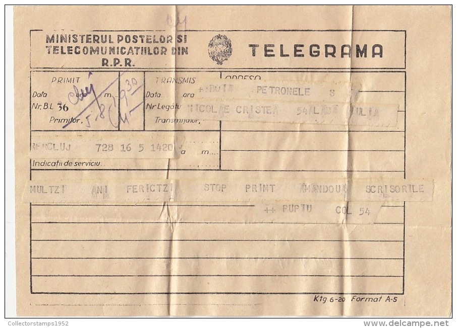 24792- TELEGRAMME SENT FROM CLUJ TO ALBA IULIA, 1957, ROMANIA - Télégraphes