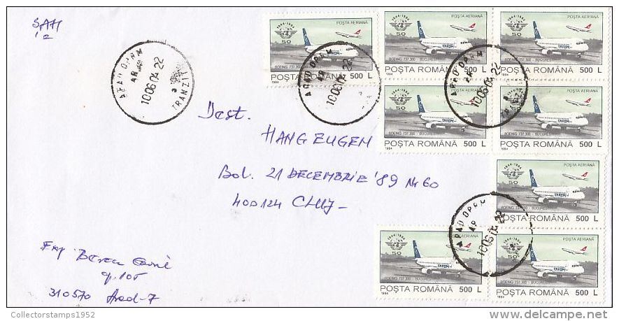 2525FM- PLANE, STAMPS ON COVER, 2004, ROMANIA - Lettres & Documents
