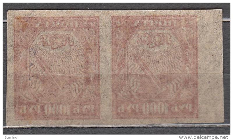 Russia USSR 1921 Mi# 161 Standard MNH * * Thin Paper - Unused Stamps
