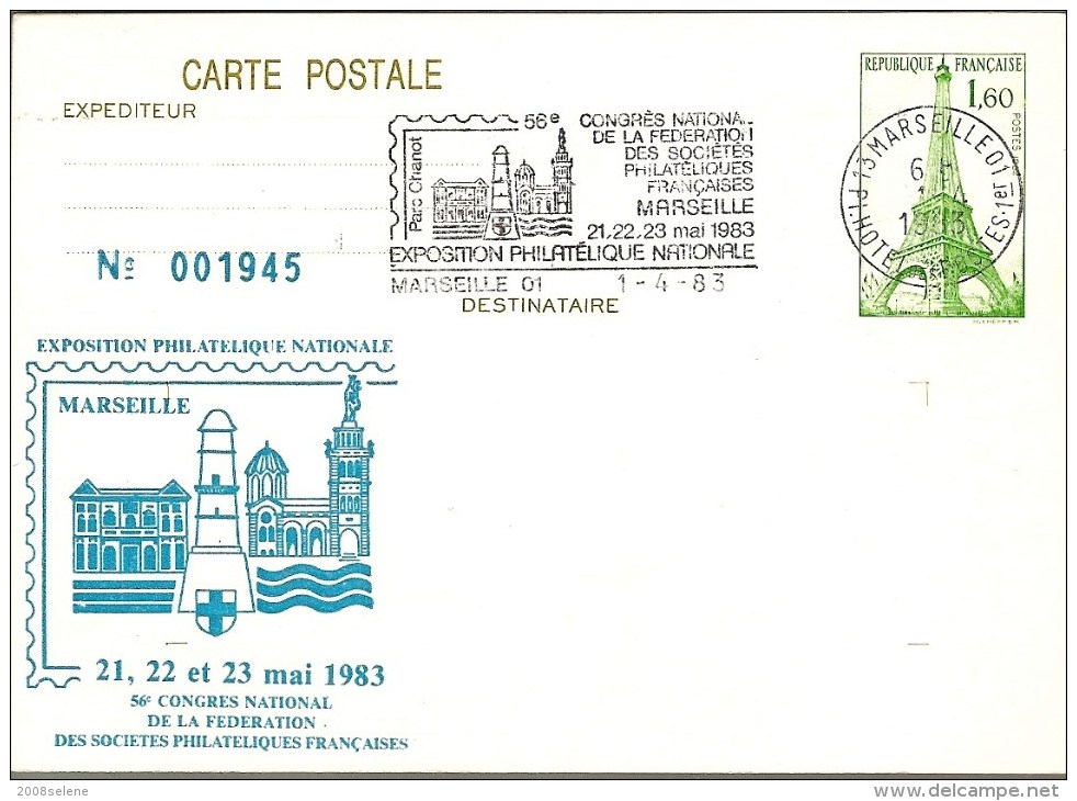 1983 Entier Postal CONGRES PHILATELIQUE MARSEILLE - Overprinter Postcards (before 1995)