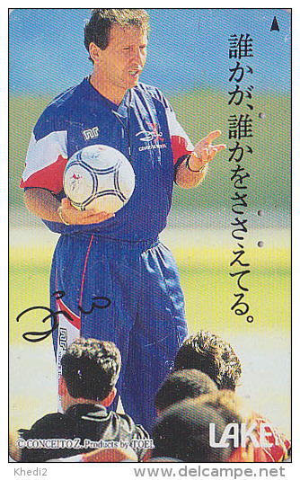 Télécarte Japon - Sport FOOTBALL BRESIL -  ZICO / BRAZIL - BRASIL SOCCER * Antlers * Japan Phonecard - 936 - Sport