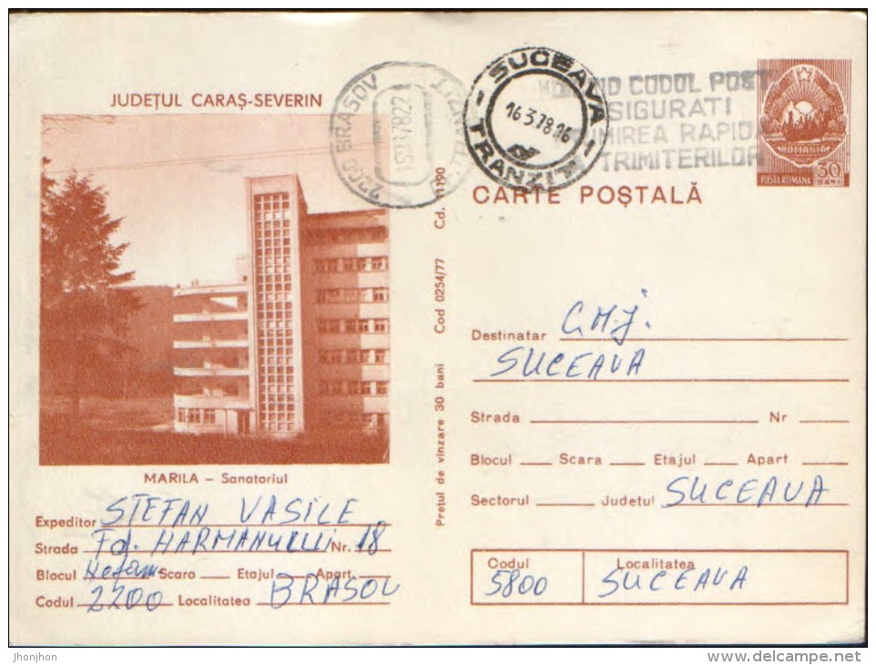 Romania - Postal Stationery Postcard 1977 Used - Marila - Sanatorium - Medicina