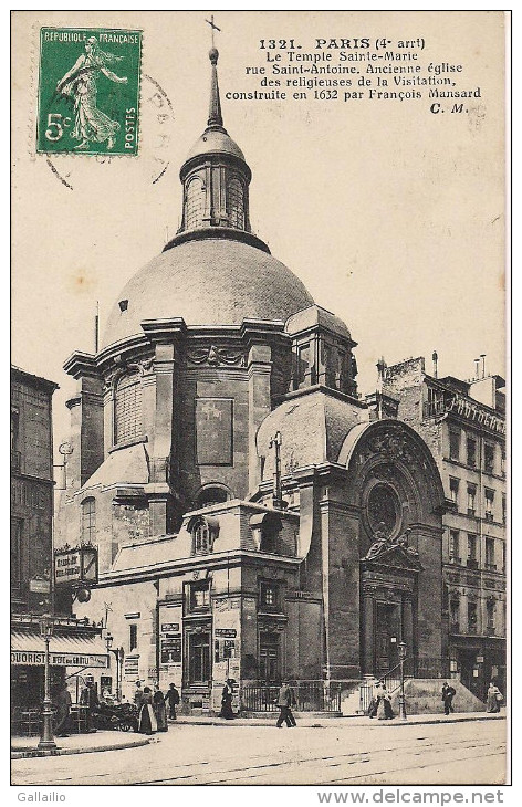 PARIS LE TEMPLE SAINTE MARIE RUE SAINT ANTOINE ANCIENNE EGLISE - Arrondissement: 04