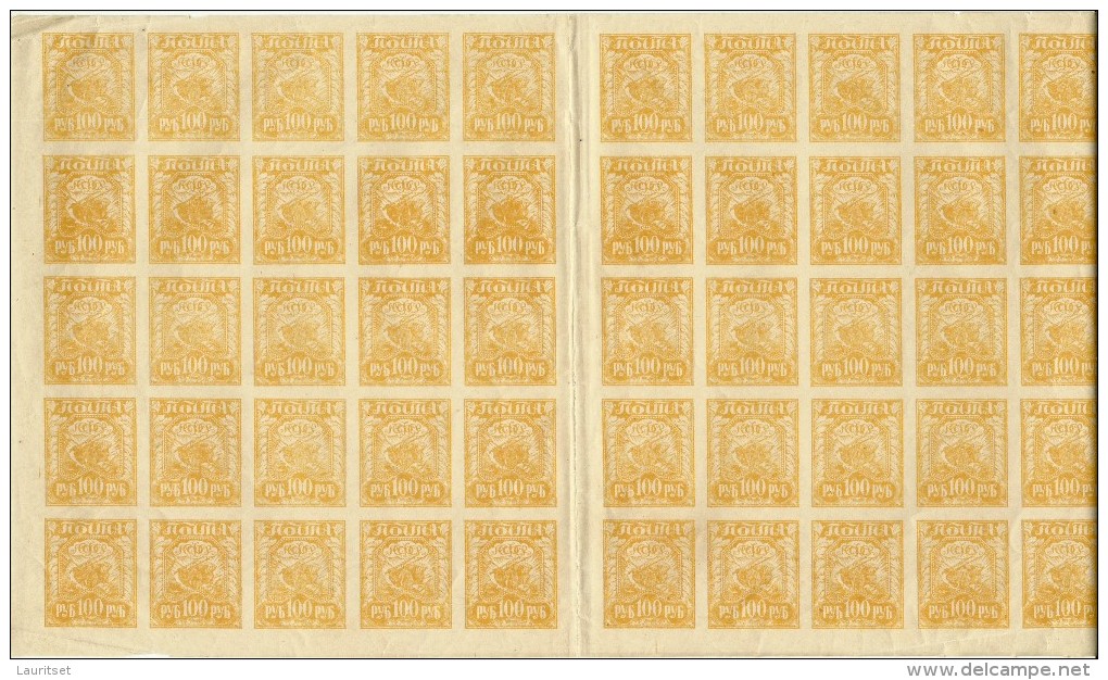 RUSSLAND RUSSIA 1921 Michel 156 Complete Sheet Of 50 With Cutter MNH - Neufs