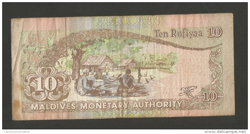 MALDIVES  - MALDIVES MONETARY AUTHORITY - 10 RUFYAAS (1998) - Maldive