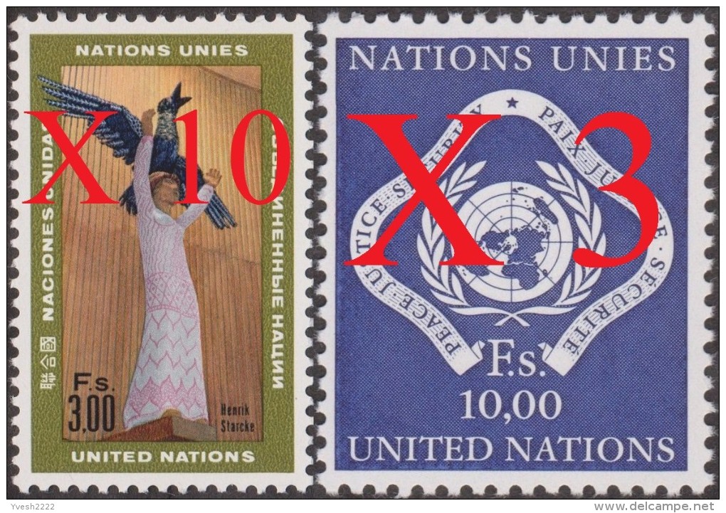 Nations-Unies. Timbres Pour Courrier. Valeur Faciale 60 F, à 35 % - Neufs