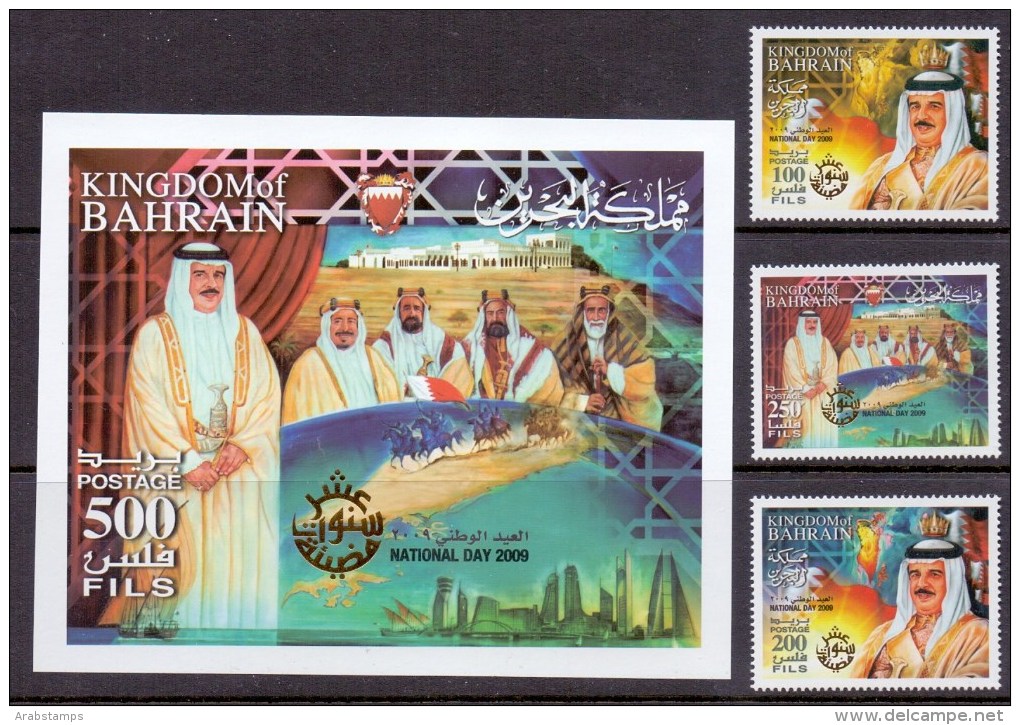 2009 BAHRAIN Mother's Day Complete Set 3 Values + Souvenir Sheets MNH  (Or Best Offer) - Bahreïn (1965-...)