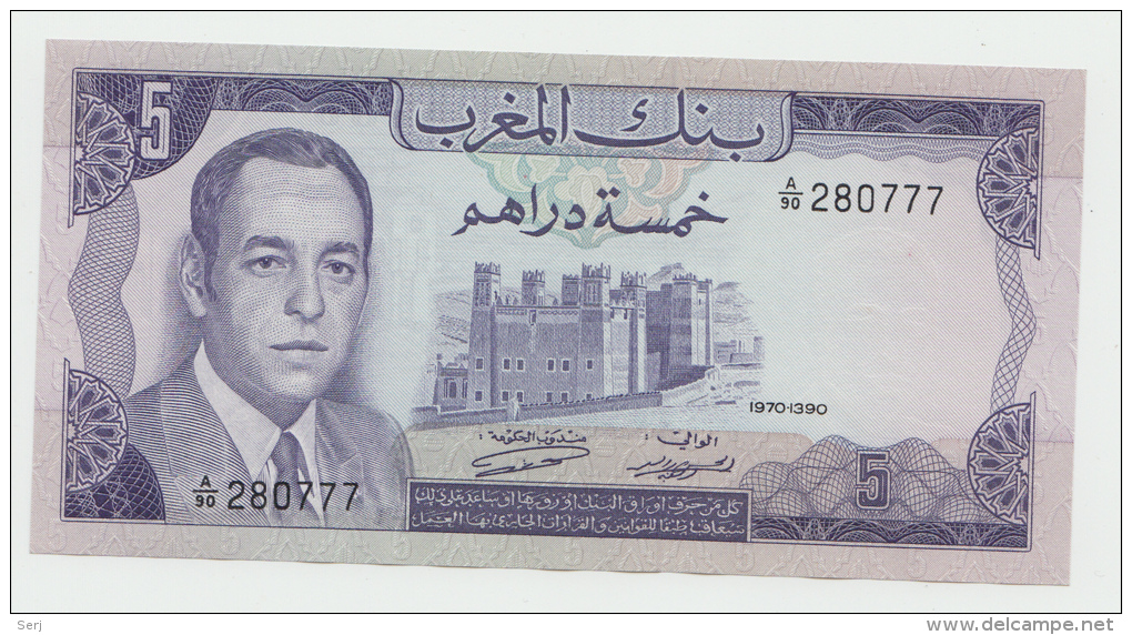 Morocco 5 Dirhams 1970 (AH 1390) UNC NEUF Pick 56 - Maroc