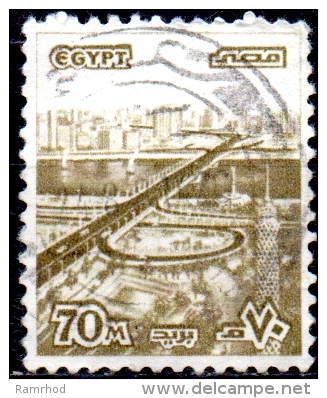 EGYPT 1978 October Bridge Over Suez Canal - 70m - Brown FU - Oblitérés