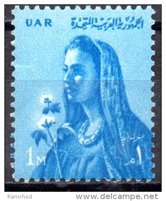 EGYPT 1961 Country Woman & Cotton Plant - 1m  - Turquoise FU - Nuevos