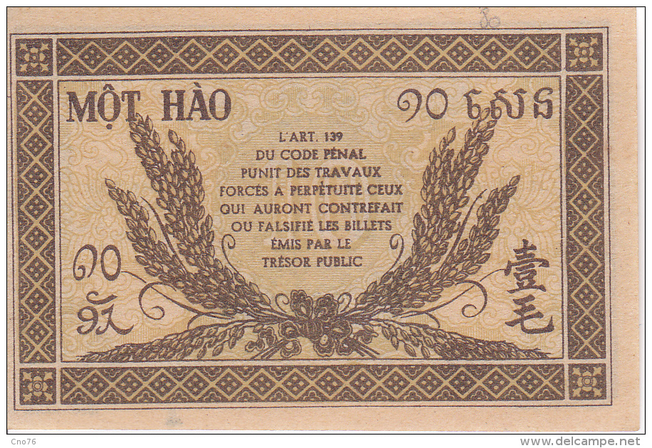 Indochine Gouvernement Général De L´Indochine Billet De 10 Cents - Indochina