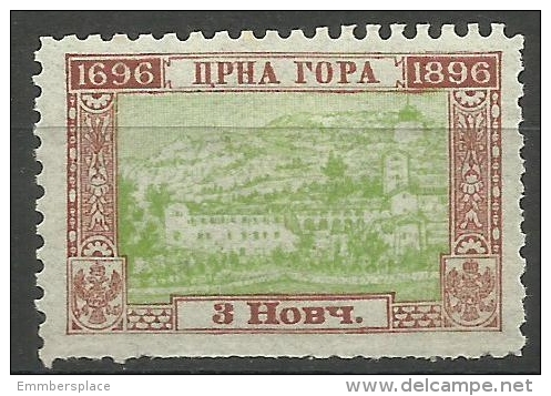 Montenegro - 1896 Cetinje Monastery 3n  MLH  Sc 47 - Montenegro