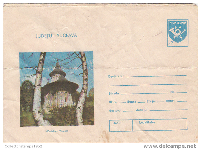 25010- VORONET MONASTERY, COVER STATIONERY, 1990, ROMANIA - Abbayes & Monastères