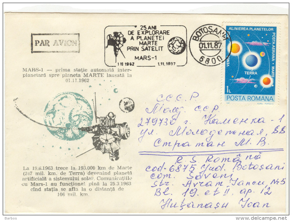 Romania , 1987 , Space , Exploration Of Mars  , MARS -1, Special Cancell. - Sonstige & Ohne Zuordnung