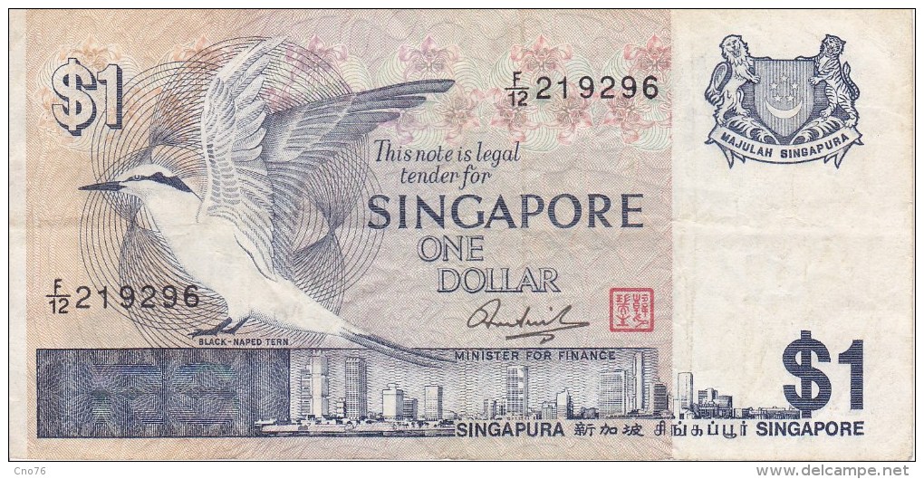 Singapour Billet De 1 Dollar - Singapore