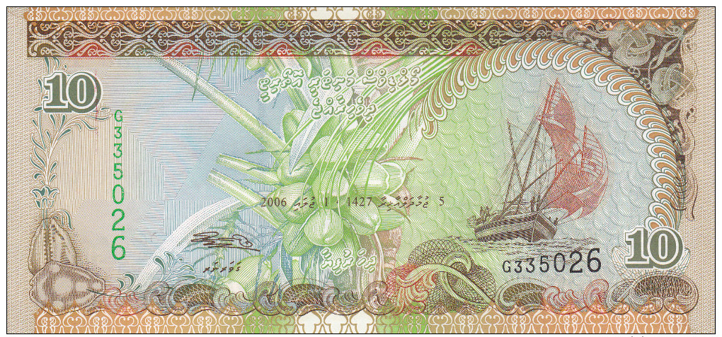 BILLETE DE MALDIVAS DE 10 RUFIYAA DEL AÑO 2006  SIN CIRCULAR-UNCIRCULATED - Islas Malvinas