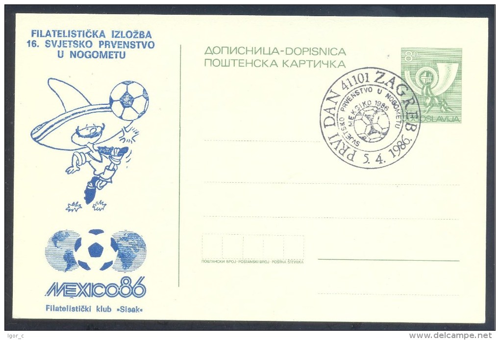 Football Fussball Soccer Calcio Yugoslavia 1986 Postal Stationery Card; WM World Cup Mexico - 1986 – Mexico