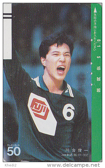 Télécarte Ancienne Japon / 110-3804 - SPORT - VOLLEYBALL VOLLEY BALL FUJI JAPAN Front Bar Phonecard -Balken TK - 36 - Sport