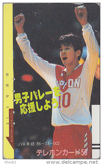 Télécarte Ancienne Japon / 110-5244 - SPORT - VOLLEYBALL VOLLEY BALL FUJI JAPAN Front Bar Phonecard - Balken TK - 39 - Sport